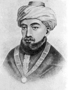 Maimonides-2